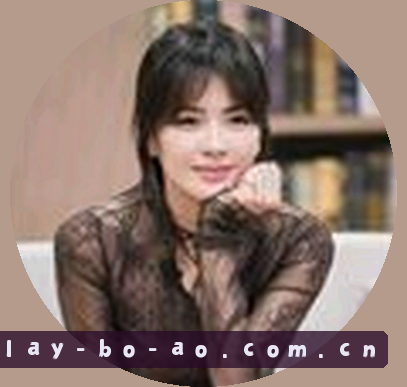 李婷